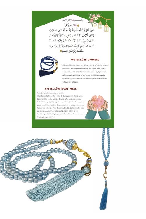 Namaz Tesbihi Vavlı 99'lu Cam İncili Ayet-el Kürsi Dua Kartı İle Mavi Renk Hediyelik