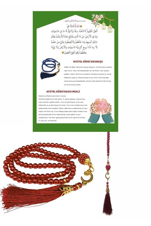 Namaz Tesbihi Vavlı 99'lu Cam İncili Ayet-el Kürsi Dua Kartı İle Fuşya Renk Hediyelik