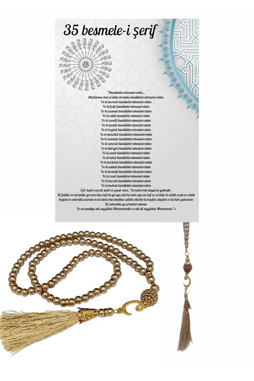 Namaz Tesbihi Vavlı 99'lu Cam İncili 35 Besmele-i Şerif Dua Kartı İle Süt Kahve Renk Hediyelik