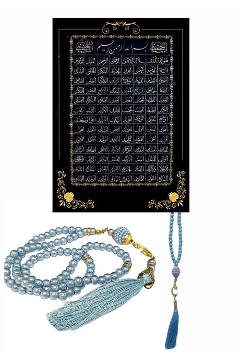 Namaz Tesbihi Vavlı 99'lu Cam İncili Esma'ul Hüsna Dua Kartı İle Mavi Renk Hediyelik