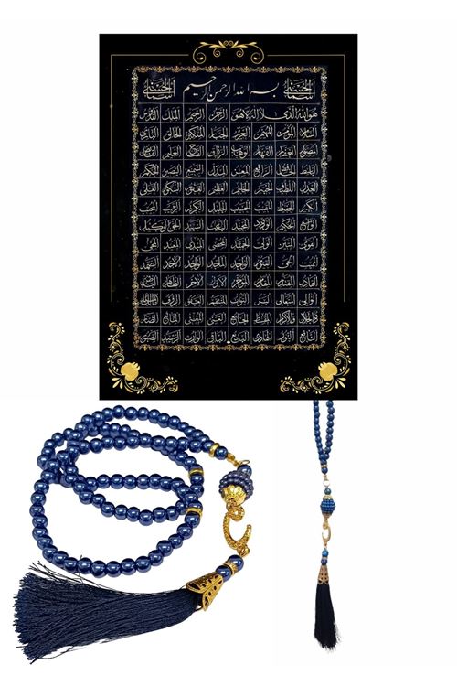 Namaz Tesbihi Vavlı 99'lu Cam İncili Esma'ul Hüsna Dua Kartı İle Lacivert Renk Hediyelik