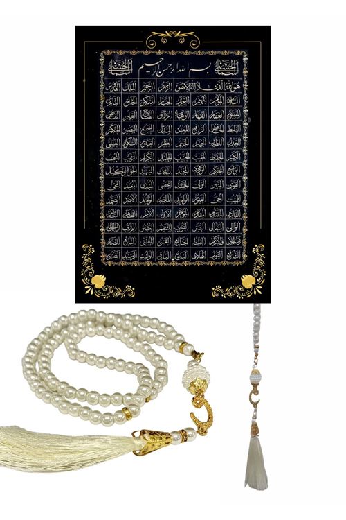 Namaz Tesbihi Vavlı 99'lu Cam İncili Esma'ul Hüsna Dua Kartı İle Krem Renk Hediyelik