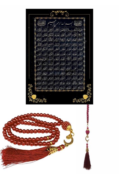 Namaz Tesbihi Vavlı 99'lu Cam İncili Esma'ul Hüsna Dua Kartı İle Fuşya Renk Hediyelik