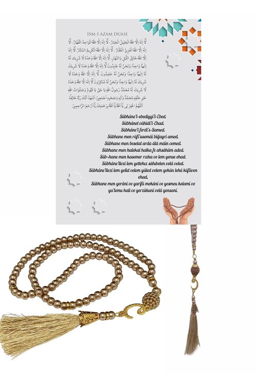 Namaz Tesbihi Vavlı 99'lu Cam İncili İsmi Azam Dua Kartı İle Süt Kahve Renk Hediyelik