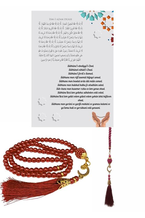 Namaz Tesbihi Vavlı 99'lu Cam İncili İsmi Azam Dua Kartı İle Fuşya Renk Hediyelik