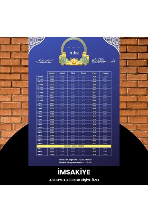 Ramazan İmsakiyesi - 300 Gr - A3 Boyut Kişiye Özel İsimli & Logolu 1 Adet Mor