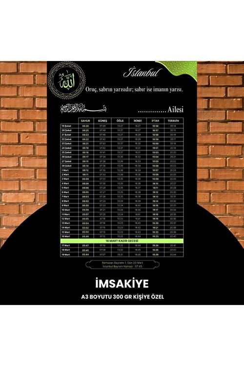Ramazan İmsakiyesi - 300 Gr - A3 Boyut Kişiye Özel İsimli & Logolu 1 Adet Siyah-yeşil
