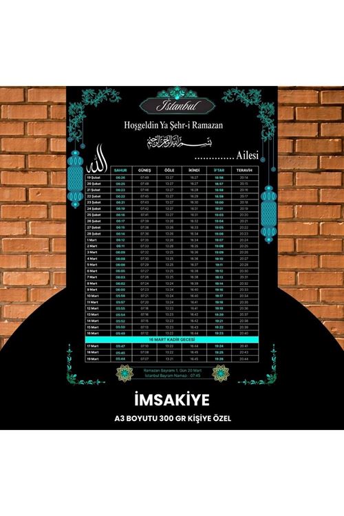 Ramazan İmsakiyesi - 300 Gr - A3 Boyut Kişiye Özel İsimli & Logolu 1 Adet Siyah-mavi