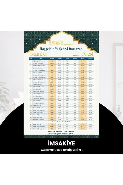 Ramazan İmsakiyesi - 300 Gr - A4 Boyut Kişiye Özel İsimli & Logolu 1 Adet Sarı
