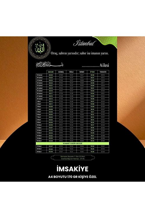 Ramazan İmsakiyesi - 170 Gr - A4 Boyut Kişiye Özel İsimli & Logolu 100 Adet Siyah-yeşil
