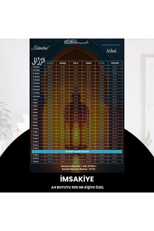 Ramazan İmsakiyesi - 300 Gr - A4 Boyut Kişiye Özel İsimli & Logolu 1 Adet Lacivert