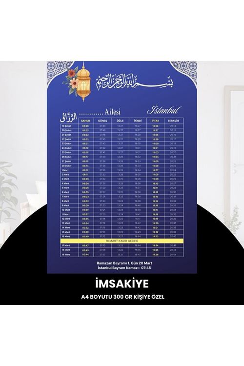 Ramazan İmsakiyesi - 300 Gr - A4 Boyut Kişiye Özel İsimli & Logolu 1 Adet Mat Mavi