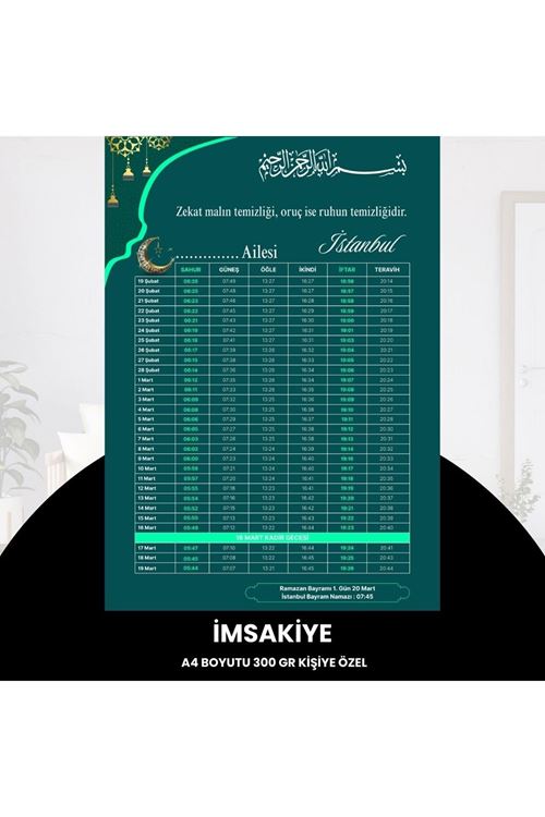 Ramazan İmsakiyesi - 300 Gr - A4 Boyut Kişiye Özel İsimli & Logolu 10 Adet Yeşil-turkuaz