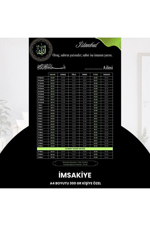 Ramazan İmsakiyesi - 300 Gr - A4 Boyut Kişiye Özel İsimli & Logolu 10 Adet Siyah-yeşil