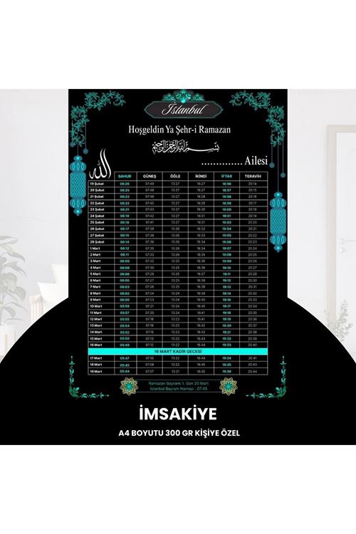 Ramazan İmsakiyesi - 300 Gr - A4 Boyut Kişiye Özel İsimli & Logolu 10 Adet Siyah-mavi