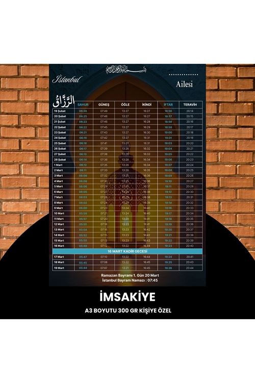 Ramazan İmsakiyesi - 300 Gr - A3 Boyut Kişiye Özel İsimli & Logolu 1 Adet Lacivert