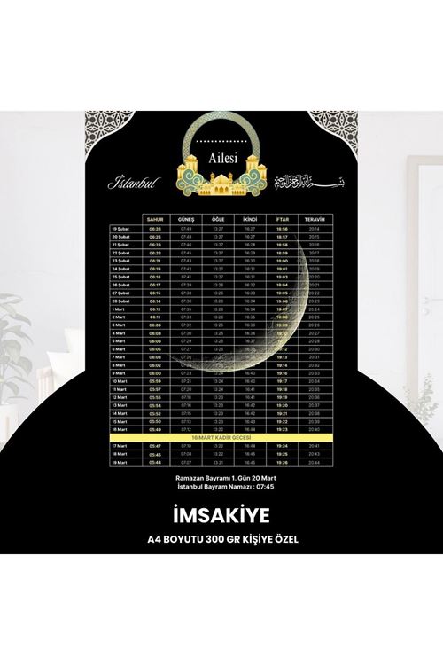 Ramazan İmsakiyesi - 300 Gr - A4 Boyut Kişiye Özel İsimli & Logolu 1 Adet Siyah-sarı
