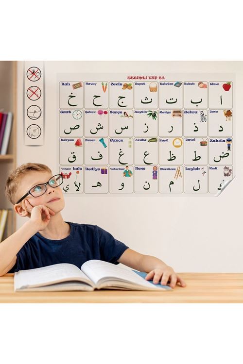 TBL Dekor® 70x100 cm Statik Kağıt Elif-Ba Öğrenme Tahtası