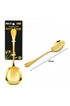 Metal Servis Kaşığı - 21 cm - Gold Renk