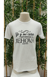 Erkek Jehova Baskılı Süprem T-shirt